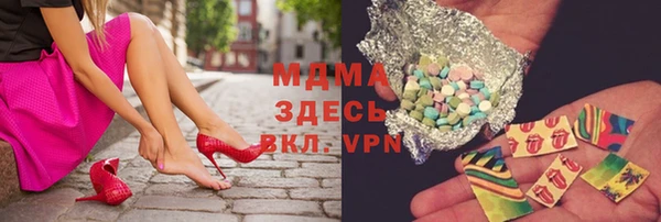 2c-b Лиски