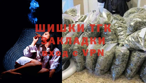 2c-b Лиски