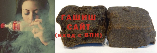 мескалин Лихославль