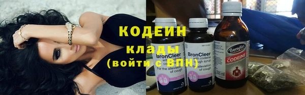 2c-b Лиски