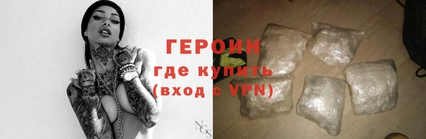сатива Липки