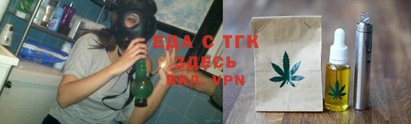 2c-b Лиски