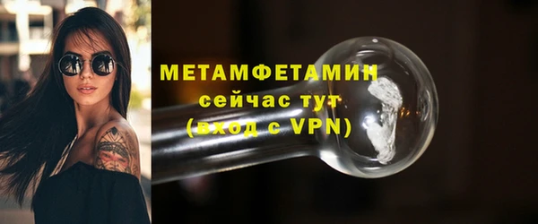 сатива Липки