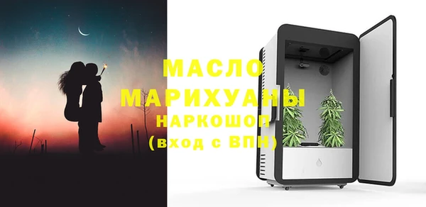 сатива Липки