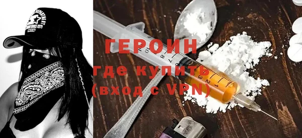 сатива Липки