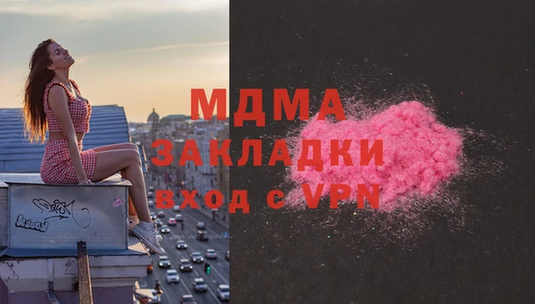 сатива Липки