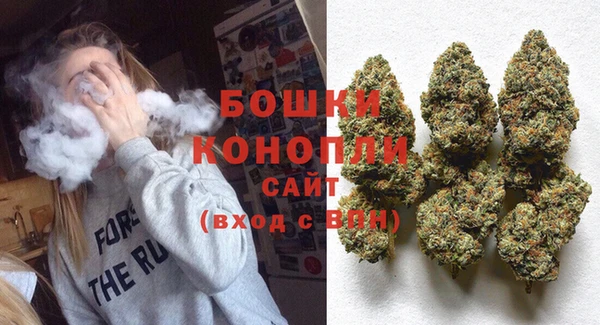 мескалин Лихославль