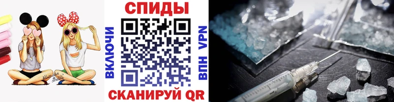 как найти наркотики  Шахунья  Первитин Декстрометамфетамин 99.9% 