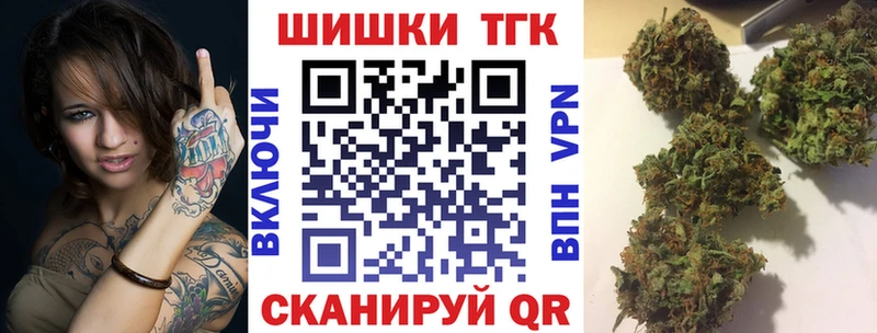 Бошки Шишки LSD WEED  Шахунья 